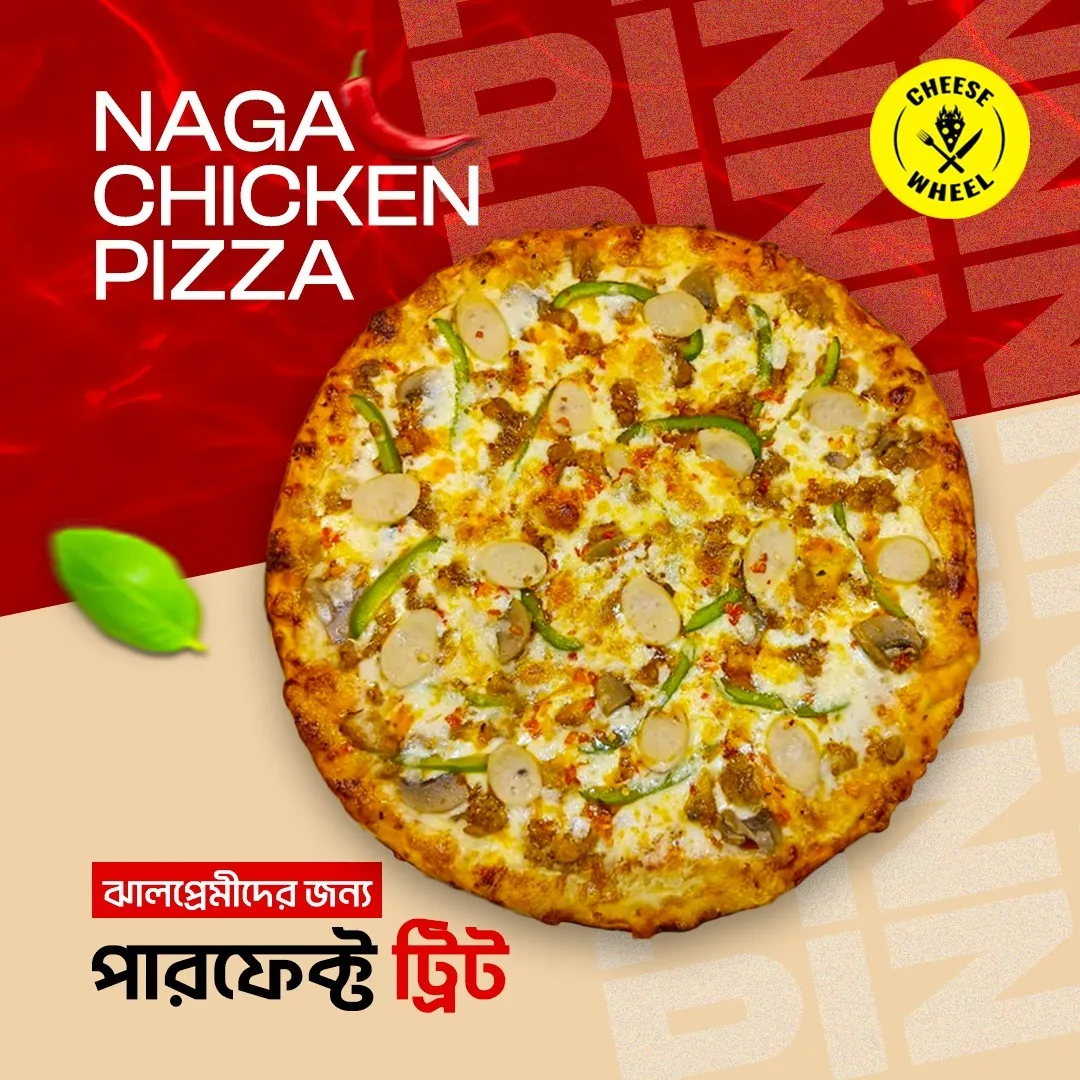Naga chicken pizza