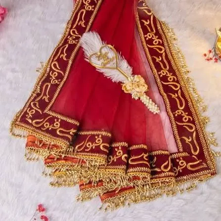 ১/২ লাইন লিখা